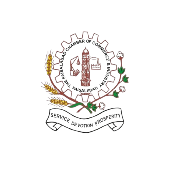 Faisalabad Chamber of Commerce and Industry logo